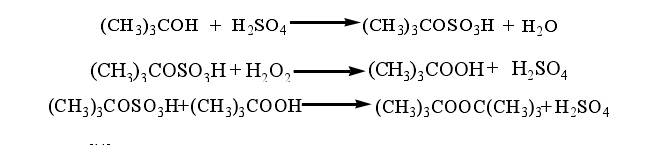 叔丁醇（TBA）双氧水法 制备方法